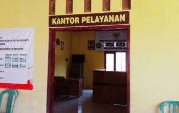 Pelayanan Terhambat, Balai Desa Bicak Kosong